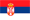 Serbian